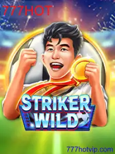 StrikerWILD